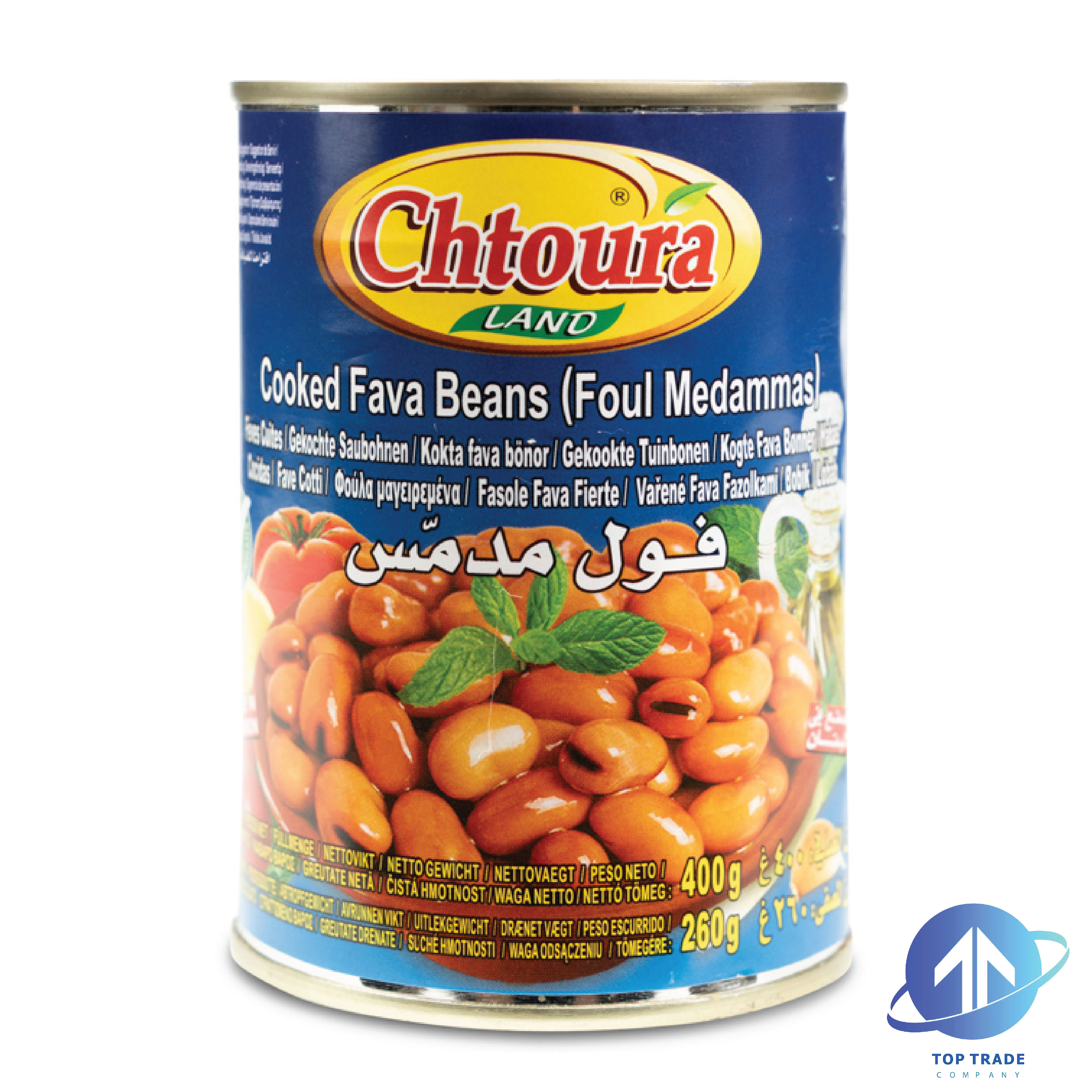 Chtoura Land Fava Beans 400gr